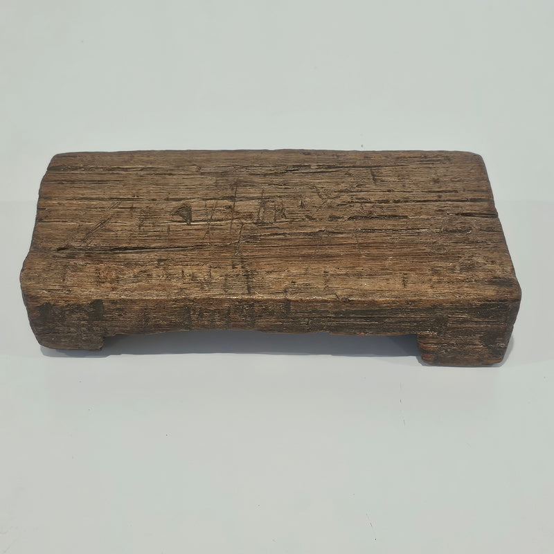 Vintage Wooden Bajot | Wabi