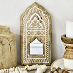 Moroccan Wooden Mini Wall Mirror.